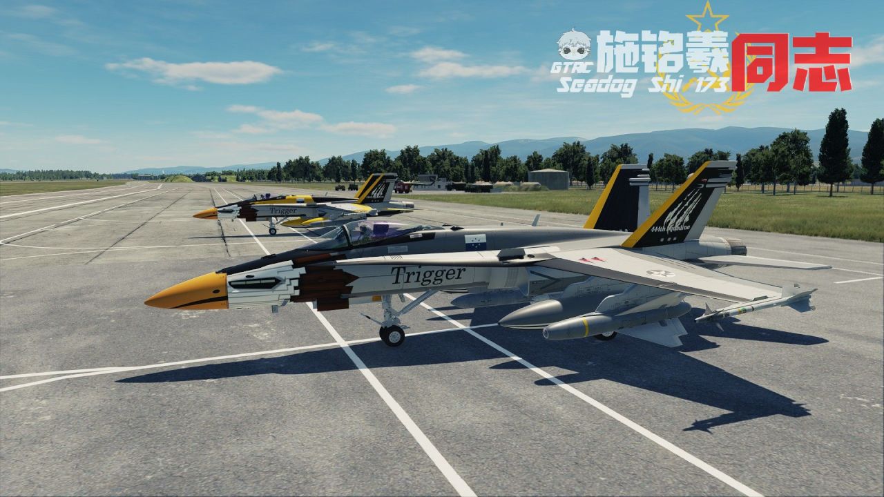 F/A-18C Trigger