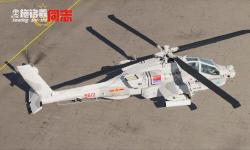 Featured image of post AH-64D导航检查单