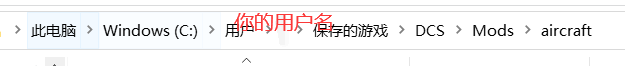 路径