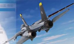 Featured image of post DCS-SRS无线电插件中文版发布！附使用教程